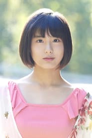 花岡すみれ