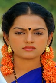 யுவஸ்ரீ