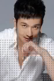 郭鑫