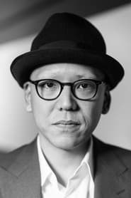 真利子哲也