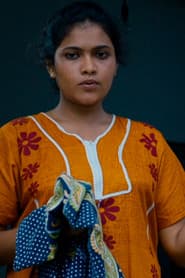Rejina Christopher