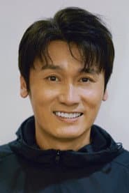 周铁