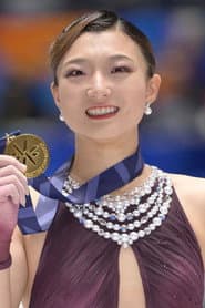 坂本花織