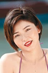 蔡美蘭
