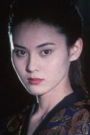 Ayako Takaishi