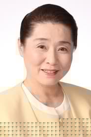 岡本茉利