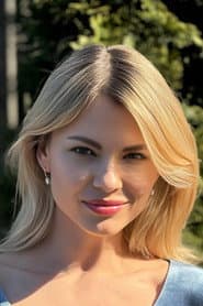 Алла Мартинюк