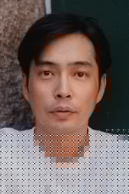 石崎チャベ太郎