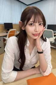 一宮るい