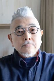 石井隆