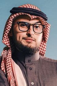 نواف الشبيلي
