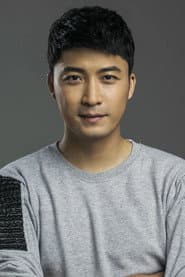 王志远