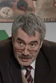 Юрий Дормидонтов