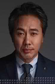 오현수
