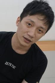 黃懷德