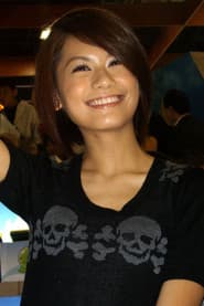 王承嫣