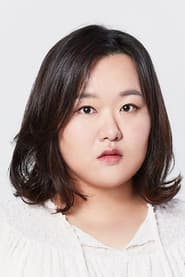 하재숙