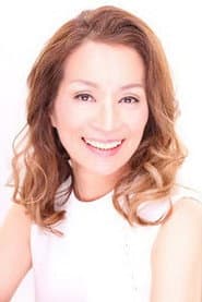 藤田三保子