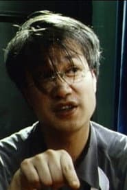 Choi Hark-Kin