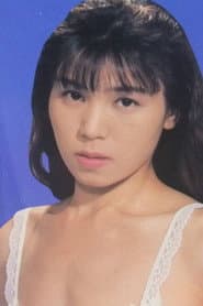 水鳥川彩
