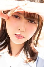 若月由衣