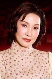 Hồng Đào