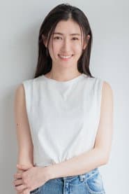 岡谷瞳
