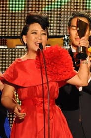 林奕廷