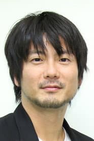 平沼紀久