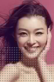 钟萍