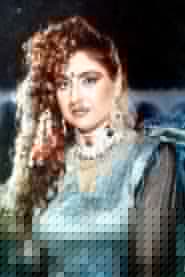 Anjuman