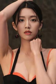 蔡思貝