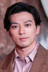 Mackenyu Arata