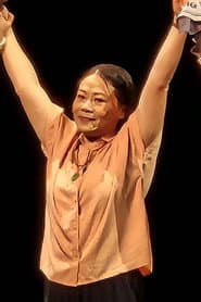 邵美君