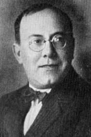 Алексей Феона