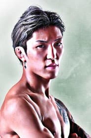 Yuki Ito