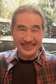 野沢秀行