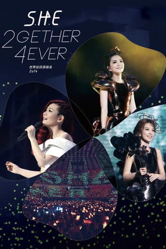 S.H.E 2gether 4ever世界巡回演唱会（旗舰场和安可场）
