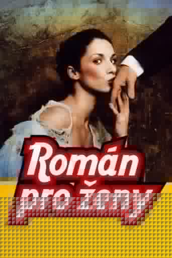 Román pro ženy
