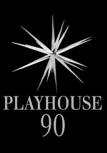 The Playroom