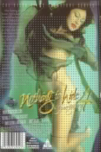 Nothing to Hide 4: Club Purgatory