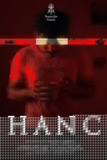CHANCE