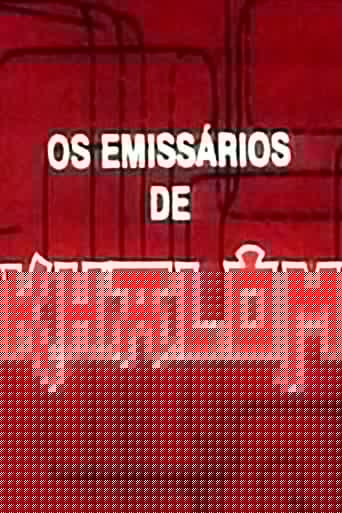 Os Emissários de Khalôm