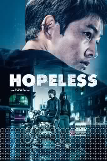 Hopeless