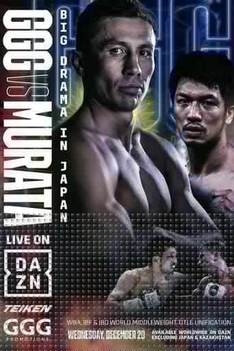 Gennady Golovkin vs. Ryōta Murata