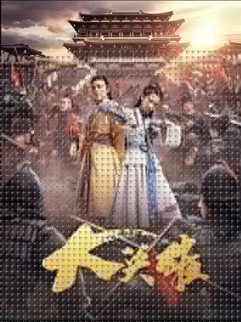 大英雄