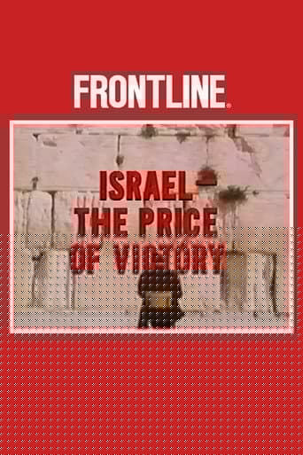 Israel  The Price of Victory