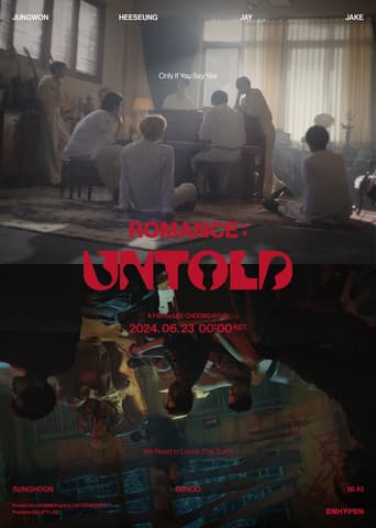 ROMANCE: UNTOLD Concept Cinema