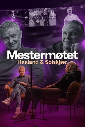 Mestermøtet: Haaland & Solskjær
