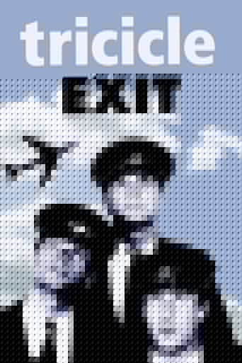 Tricicle: Exit